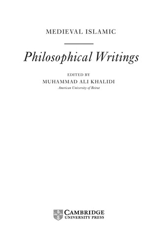 Medieval Islamic philosophical writing