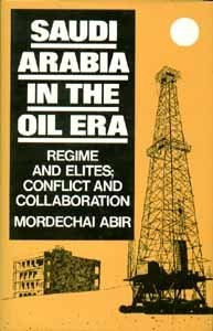 Saudi Arabia in the oil era
