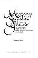 Marriage and sexuality in Islam