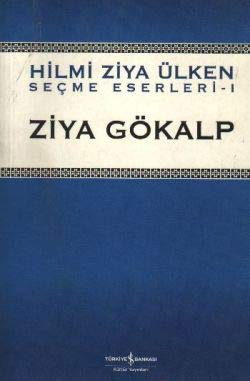 Tarikh Ibn Khaldun/????? ??? ?????