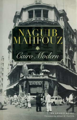 Cairo modern