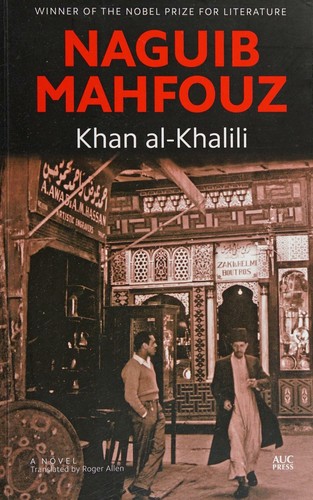 Khan al-Khalili