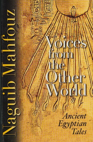Voices from the other world